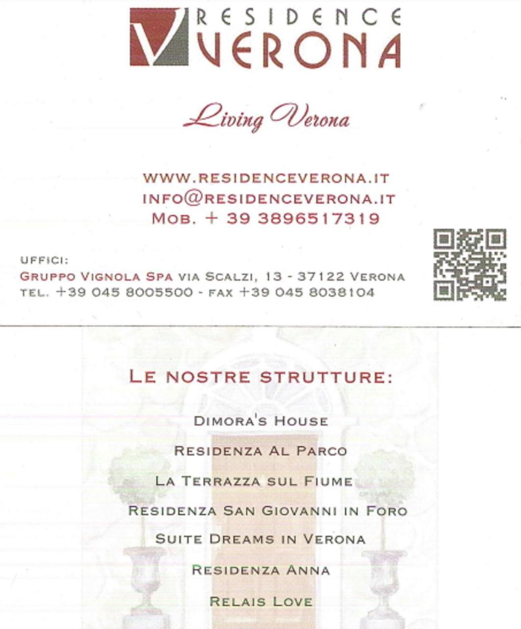 Residenza Anna Διαμέρισμα Βερόνα Εξωτερικό φωτογραφία